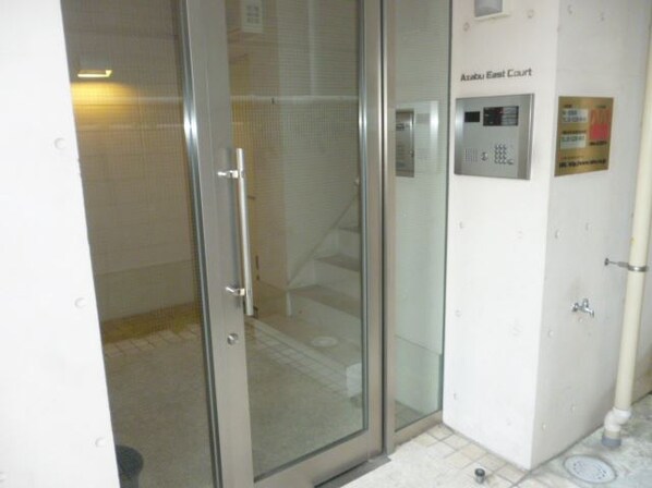 麻布イーストコートの物件内観写真